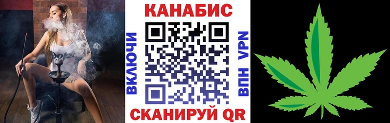 Где купить Строитель Каннабис  МЕФ  Амфетамин  Alpha-PVP  ГАШ  blacksprut ТОР  КОКАИН 