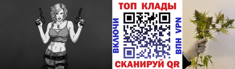 Меф мяу мяу Строитель