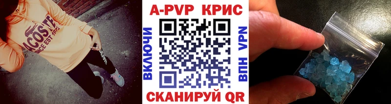 дарк нет телеграм  Строитель  blacksprut ТОР  Alfa_PVP Соль  даркнет сайт 