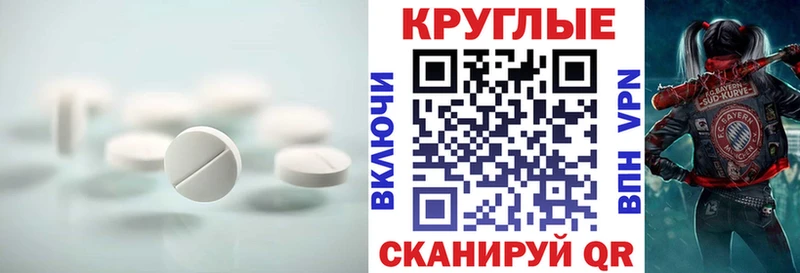 ЭКСТАЗИ louis Vuitton OMG как зайти Строитель