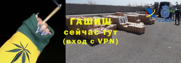 ПСИЛОЦИБИНОВЫЕ ГРИБЫ Богданович