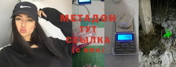бутират Алзамай