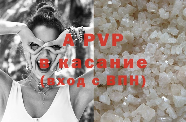 кокс Богородицк