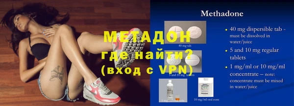 а пвп мука Алексеевка