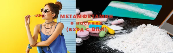 дурь Армянск