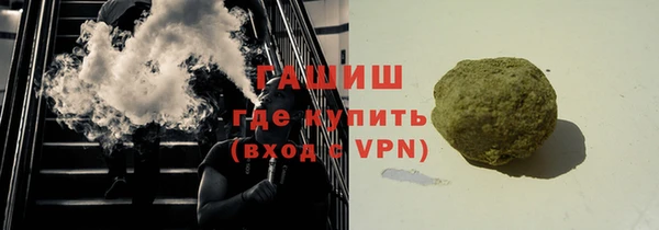 кокс Богородицк