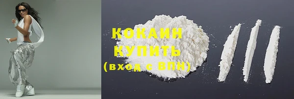 дурь Армянск