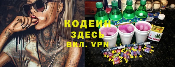 кокс Богородицк