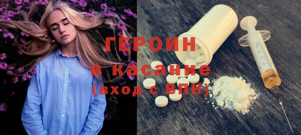 мяу мяу мука Алексин