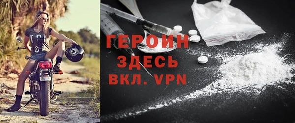 дурь Армянск