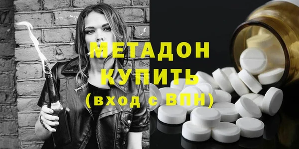 кокс Богородицк