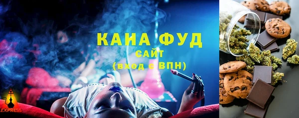 соль курить ск Аркадак