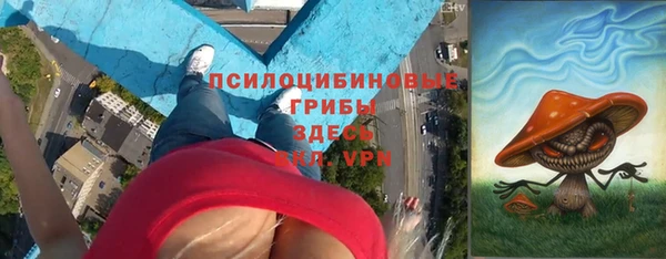 соль курить ск Аркадак