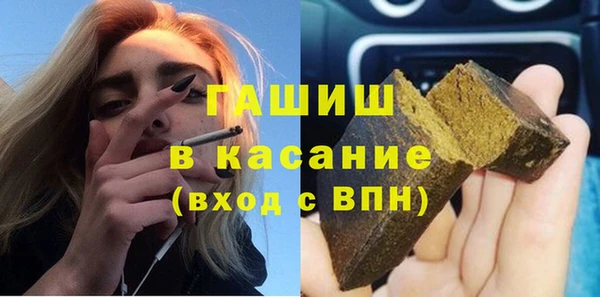 соль курить ск Аркадак