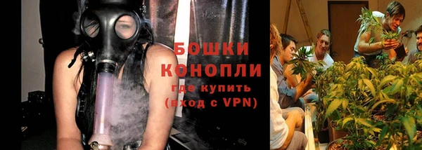 дурь Армянск