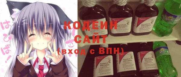 меф VHQ Арсеньев