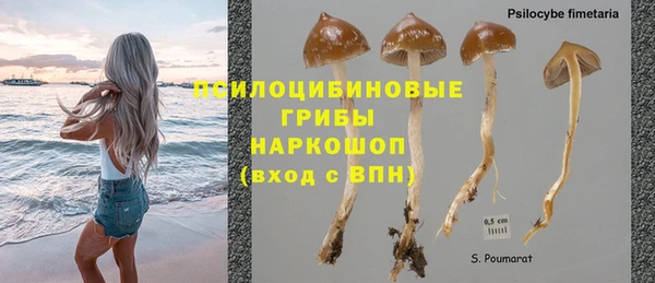меф VHQ Арсеньев