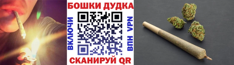 Канабис OG Kush Строитель